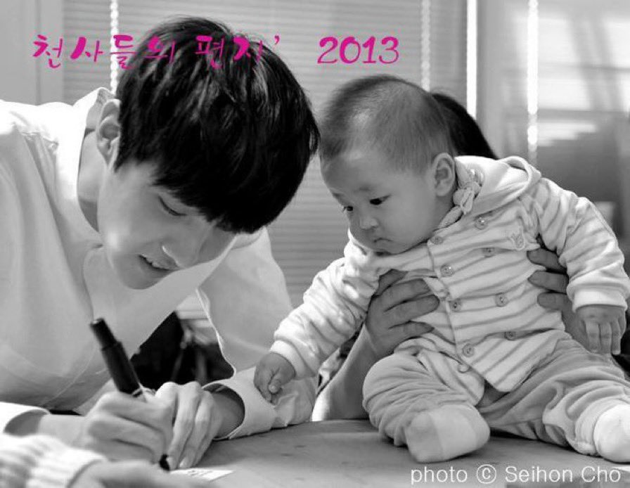 ProbablyBTS's tweet photo. This adoption campaign…my heart
#LettersFromAngels 💜👼🏻 https://t.co/sZGYUTPbQZ