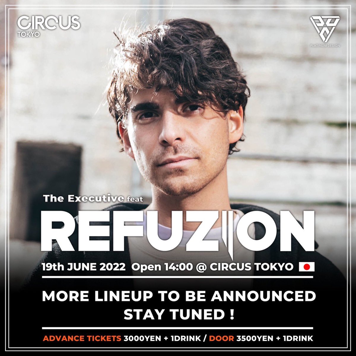 djzaizon's tweet photo. 出演いたします!!!
2020年の開催延期を経て、待望のRefuzion来日!
The Executive feat Refuzion
2022/6/19(日) 14:00 ~ 20:00
at Circus Tokyo
チケットありますのでDMしてください!!!
もちろん質問などもお気軽に!!!
#refuzion #ゲスト #チケット #ディスカウント https://t.co/foKNsUNJRc