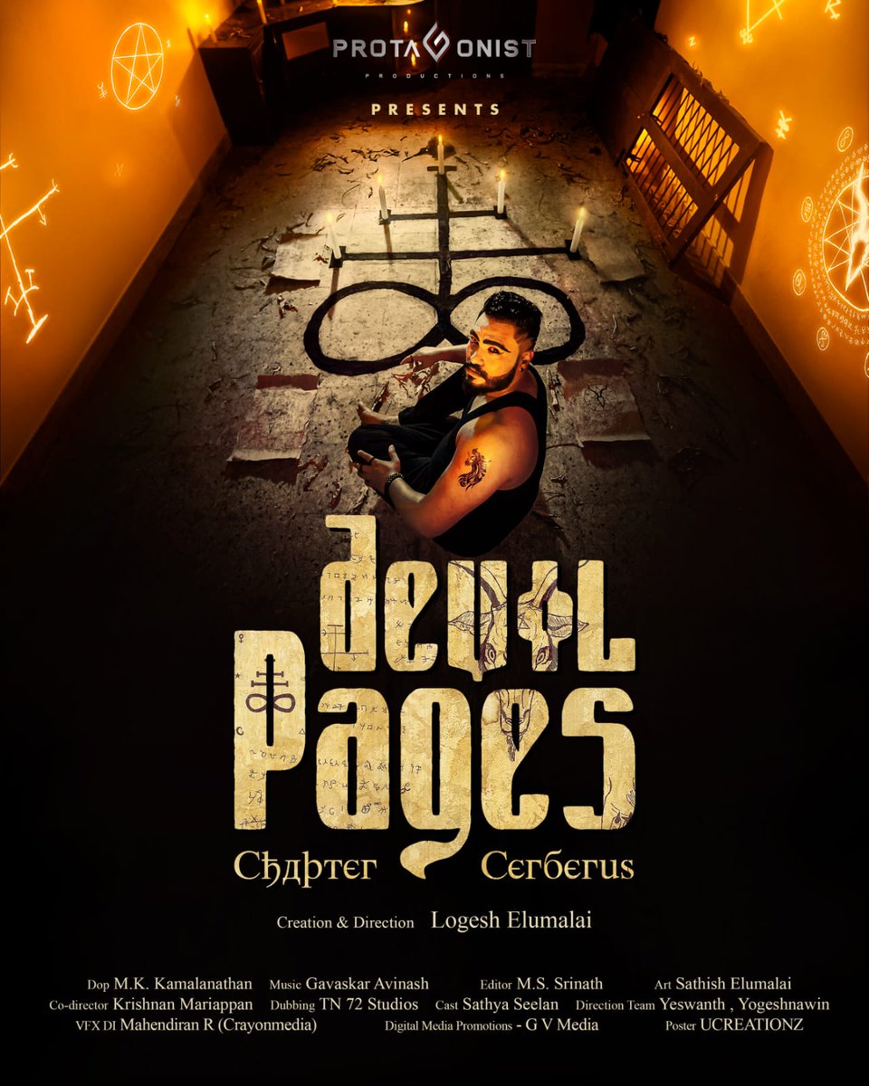 MrRathna's tweet photo. Happy to launch the first look poster 😊👍.

Devil Pages
(Chapter Cerberus)

#devilpages
#chaptercerberus

Directed by  @Logesh_Elumalai
Banner @weprotagonist
Produced &amp; Performed by @heismaharaja https://t.co/IqlmENYnJo