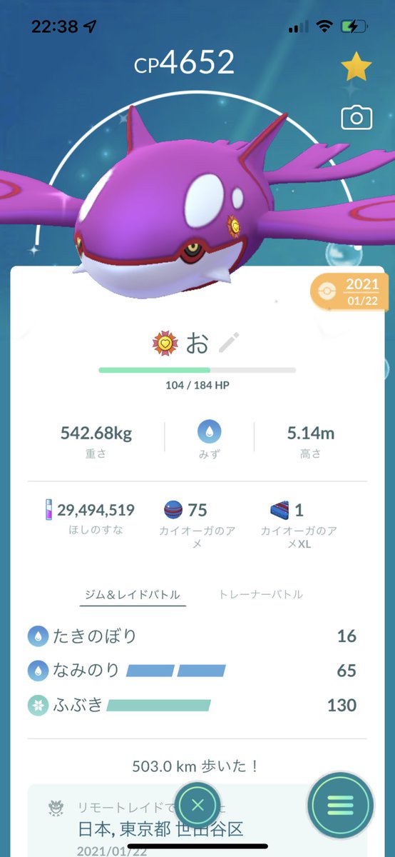 フローラ 1990 Cpvufltxmyfpxdk Twitter フローラ 1990 Cpvufltxmyfpxdk Twitter