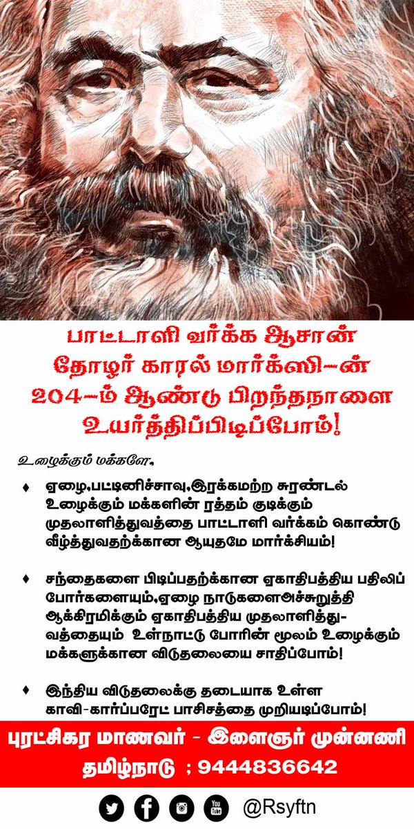 rsyftn's tweet photo. https://t.co/chxkqkvwbv