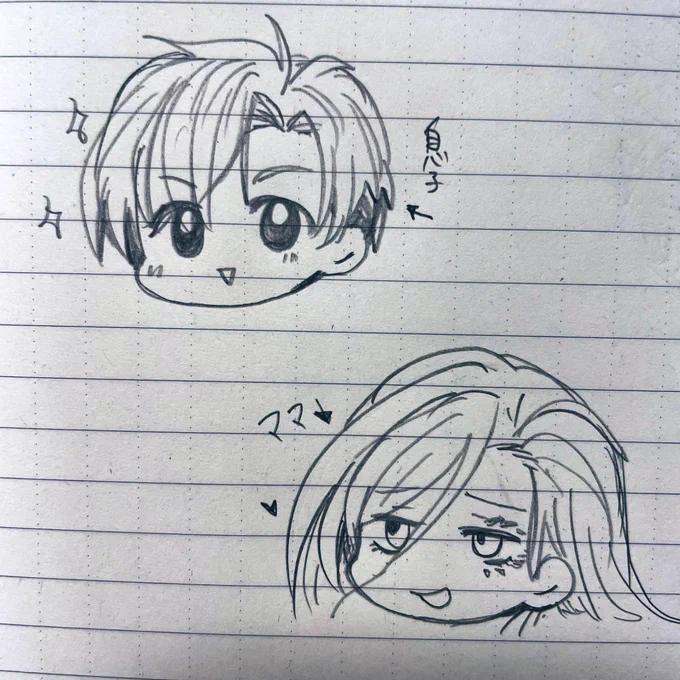 感想絵 