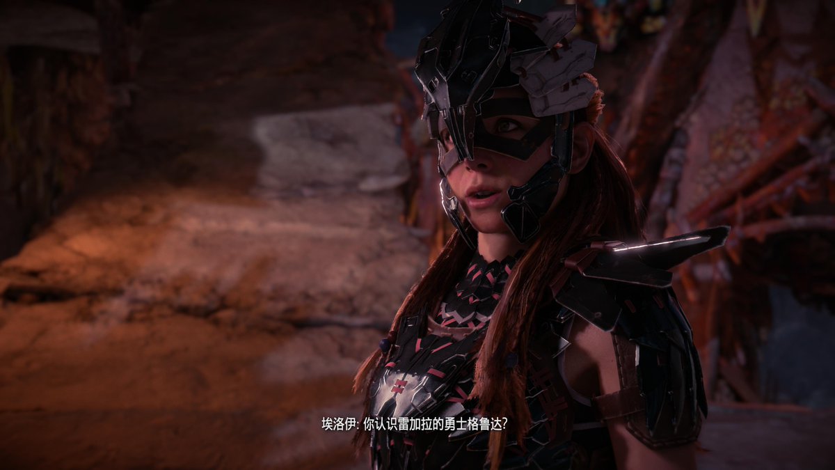 bilitheking01's tweet photo. #PS5Share, #地平线西之绝境 https://t.co/rc6bvNoVMb