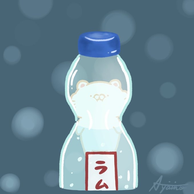 ラムネのtwitterイラスト検索結果