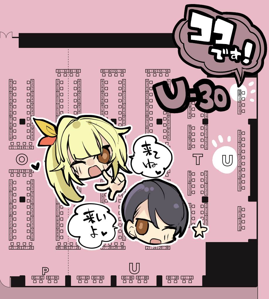 【おしながき】
5/7(土)のにじそうさく06にR-18本持って参加します。ネット掲載の漫画+描きおろし短編でA5 52Pです。
U-30「りんごくらぶ」にてよかったらお求めになってみてね😉
🚩FANZA https://t.co/os3WGuKPqq
🍈メロン https://t.co/4HGU6OlDbM
#にじそうさく06