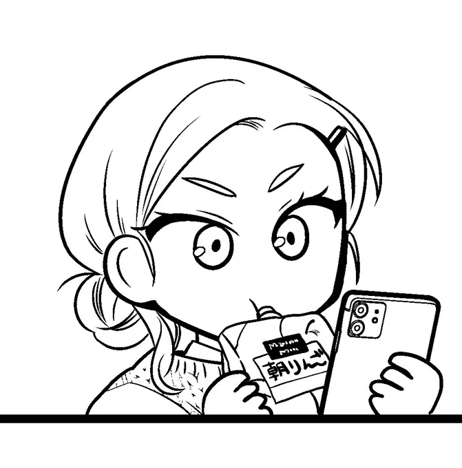 ズゾゾ 