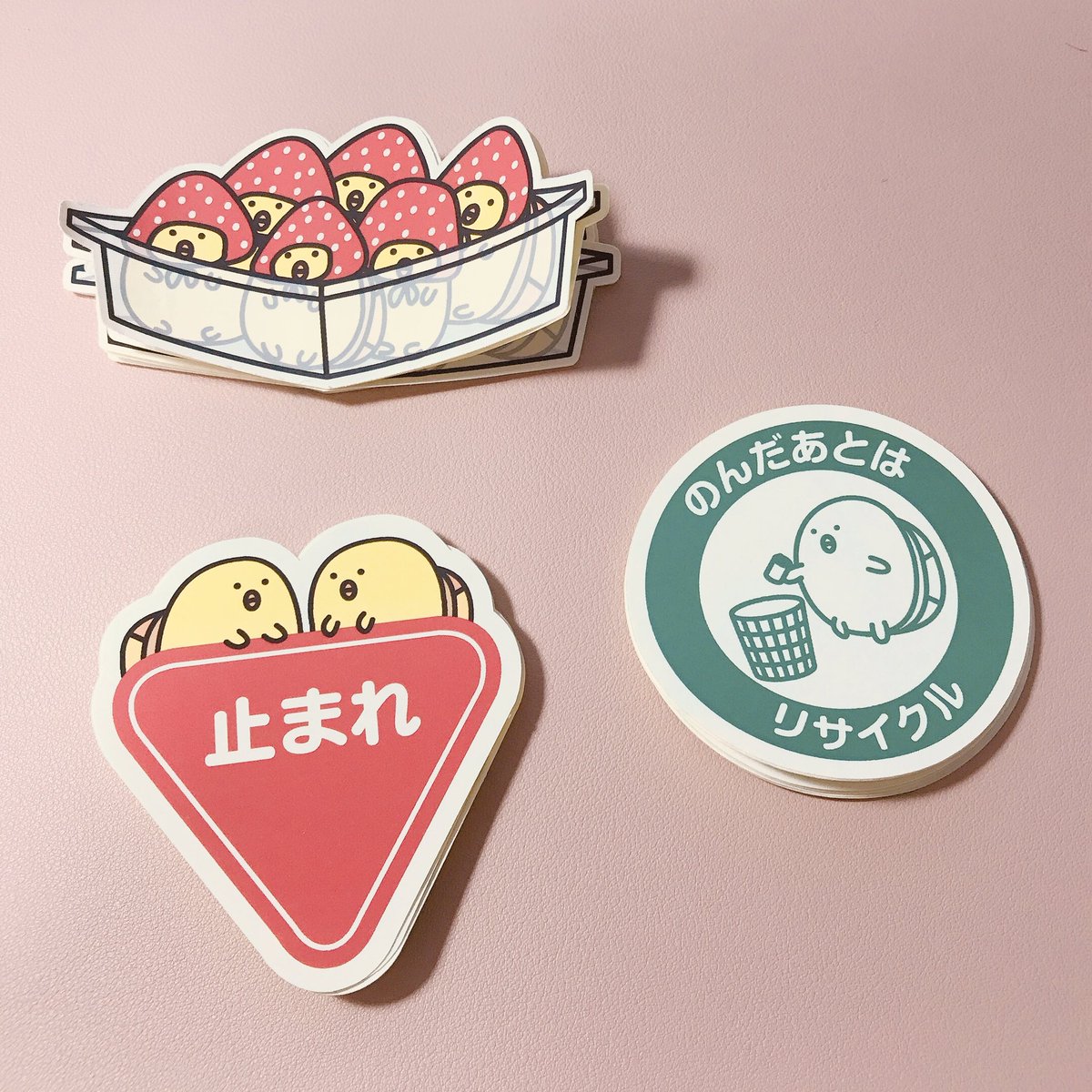 リサイクルん様 専用 発送 コスメ・香水・美容 | icterusecoturismo.com