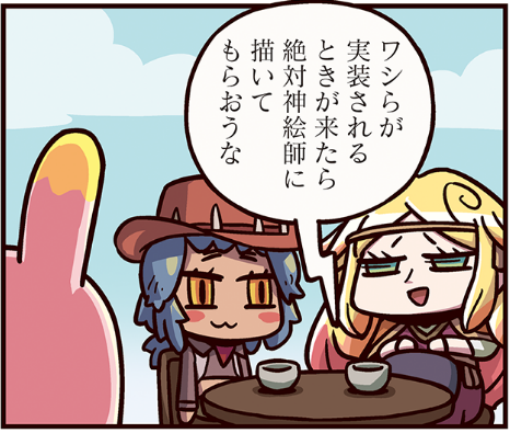 復刻に期待。 