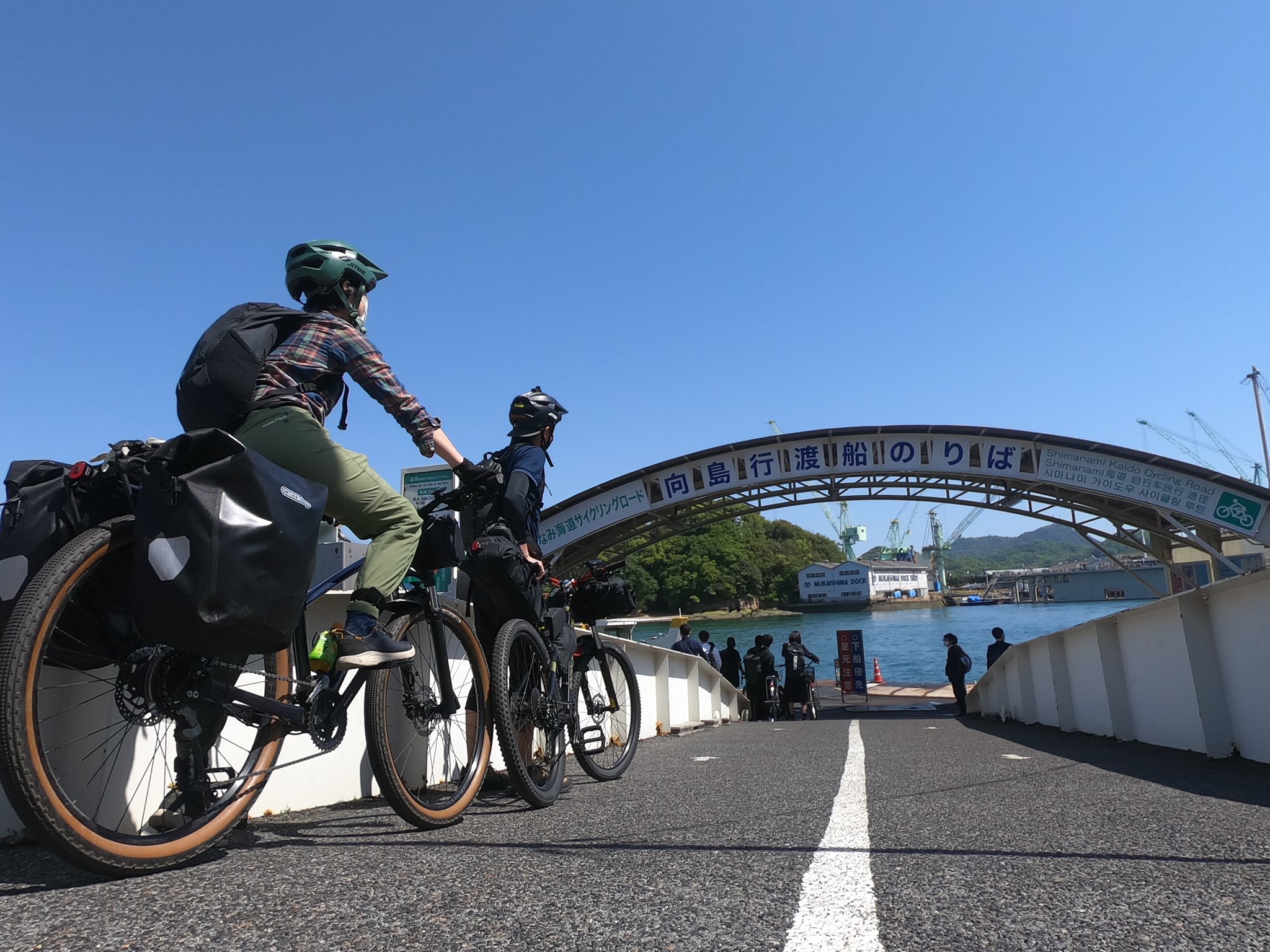 宮島 フェリー 自転車