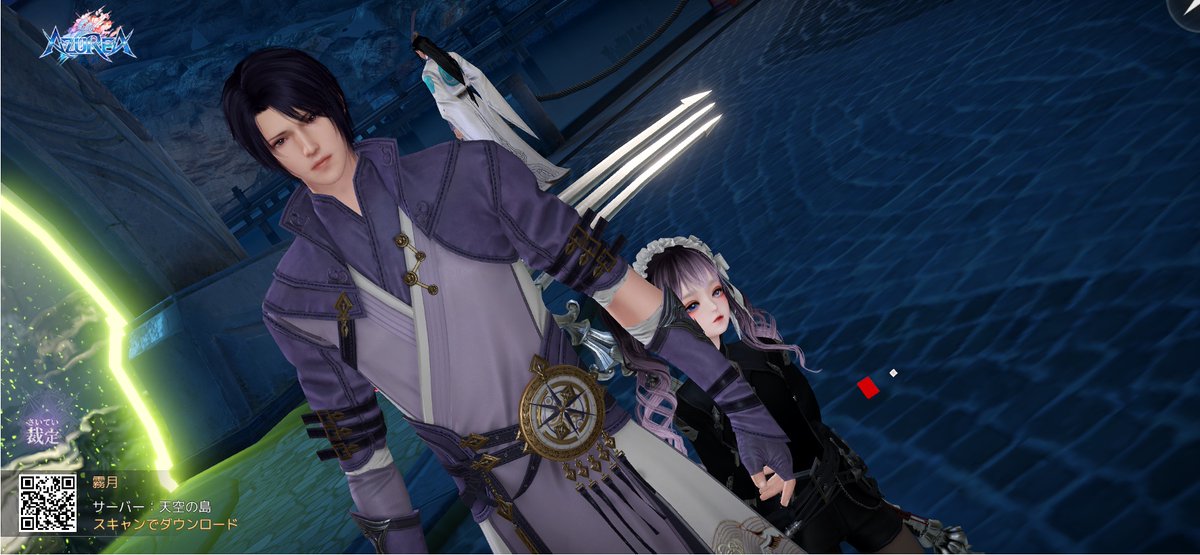 ひろがる幻想。はじまる物語。 #アズレア #AZUREA #絶賛配信中はすみいる