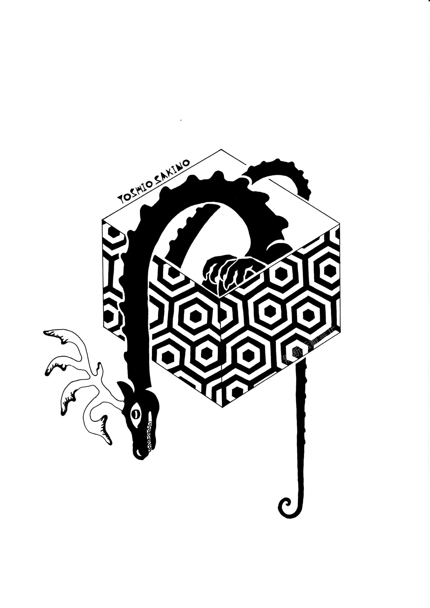 アトリエ 凡 Bon Gwの過ごし方 部屋から外を覗く インターネットって便利ですね Art Design Gw アート デザイン イラスト ゴールデンウィーク T Co Lutowtoo5w Twitter アトリエ 凡 Bon Gwの過ごし方 部屋から外を覗く インターネットって便利ですね Art Design Gw アート デザイン イラスト ゴールデンウィーク T Co Lutowtoo5w Twitter