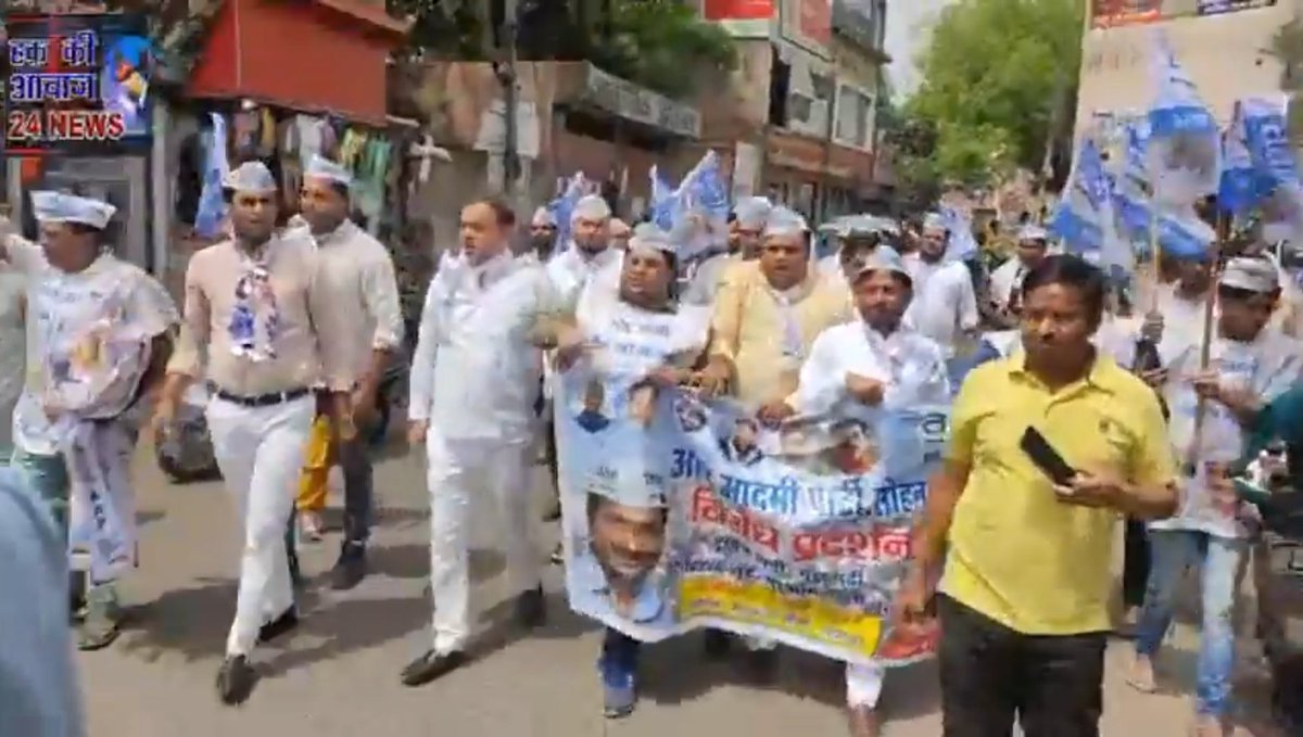 MUKESH VERMA tweet media