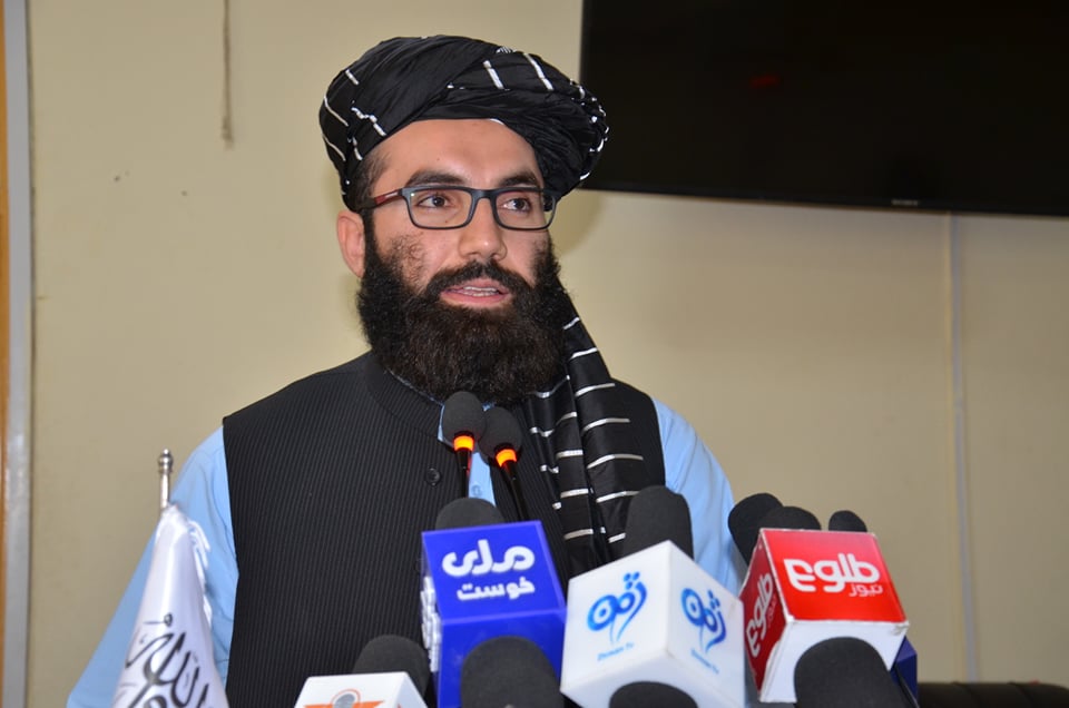 AfghanUpdates's tweet image. Any problem that can be solved through talks should not be solved through bloodshed and force, said Anas Haqqani, a member of the Islamic Emirates of Afghanistan to the current government opponents in a gathering at khost.
#WarIsCrime #AfghanistanCrisis