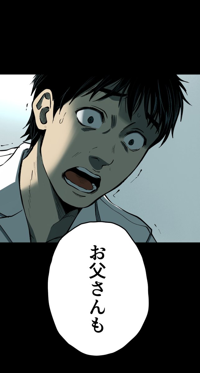 (4/7) 