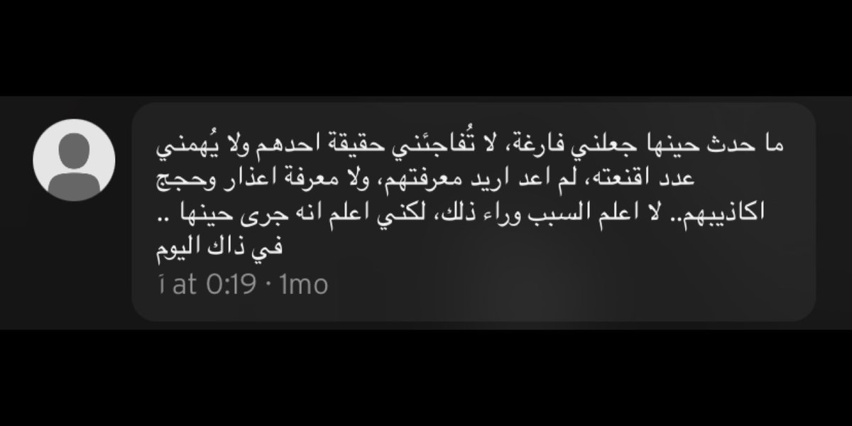 Mohamed Ibraheem (@mohamed88431385) on Twitter photo 
