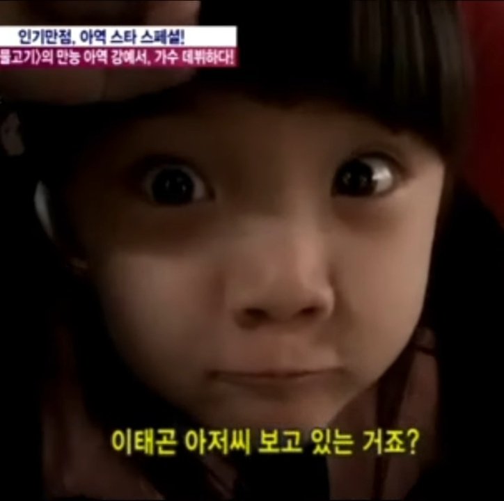 ดูทำหน้าาา มันเข้วไอเด้ก 😫