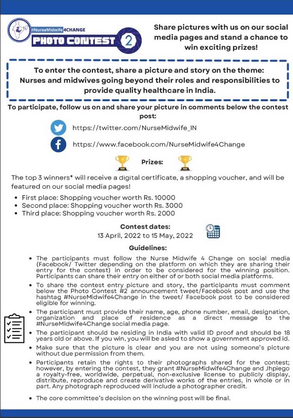 NurseMidwife4Change

Photo Contest

To participate: share your picture in comments below the contest post- 

x.com/NurseMidwife_IN
facebook.com/NurseMidwife4C…

#NurseMidwife4change