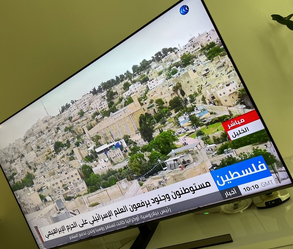 Mimi_alamir's tweet photo. حسبي الله ونعم الوكيل 
#فلسطين #القدس #الحرم_الابراهيمي https://t.co/ONHEr8NPR5