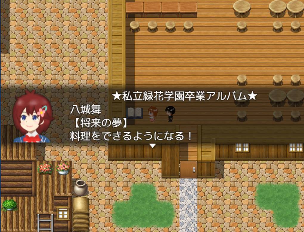 雨蛙ミドリ Amagaerumidori Twitter