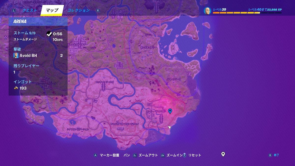 alive_FN's tweet photo. GW杯win
#A9win #S2victory #DDLwin #Lunaのかち https://t.co/oN9HMQOJVS