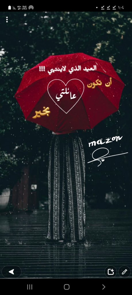 مزنه العبسي (@o9oo9) on Twitter photo 