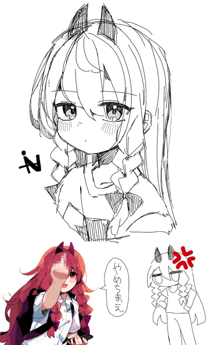 イラスト修行中 