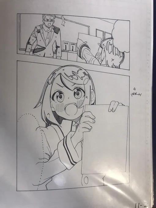 引越しの為過去原稿とお別れ…😭

ひなとせんせーばいばい…😭
単行本あるけど👍 