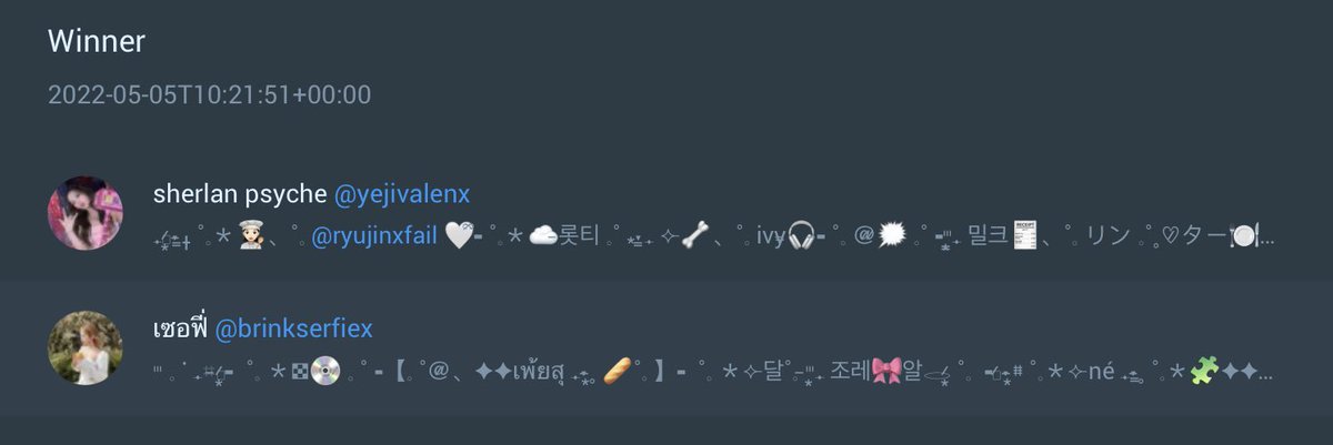 wei tweet media