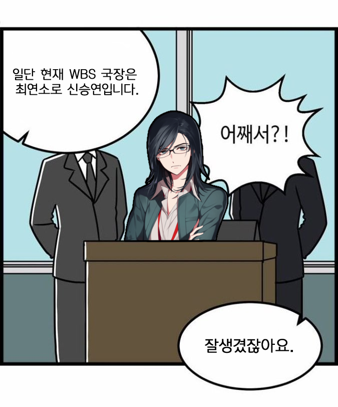 다은님이 만들어주심 