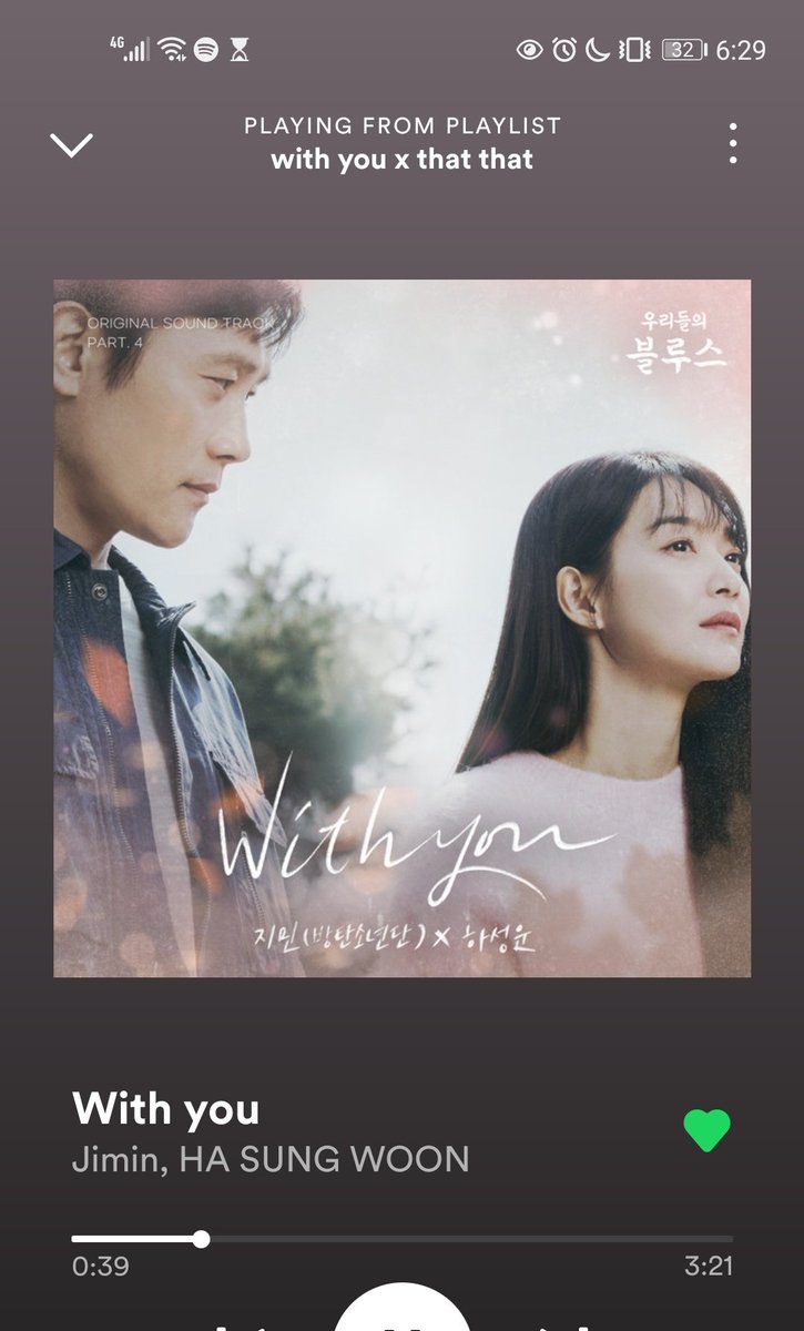 leephile's tweet photo. @myparkfilter @BTS_twt WHEOEOEIEO LECHAURGOOO

We're so proud of the hot trending song #WithYou by #JIMIN #BTSJIMIN of #BTS (@BTS_twt) and #Sungwoon https://t.co/tHlF3OLa1G