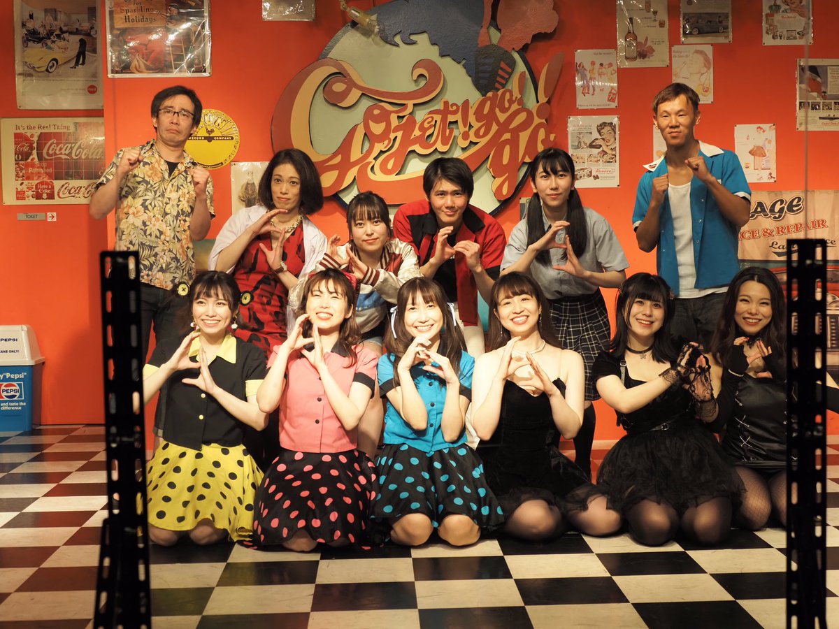 99Sugicchi's tweet photo. ZONO JET!GO!GO! Vol.5
5月5日 C班 集合写真
やっぱ、ガールズだな=(^.^)=
マスター声の大丈夫か?
#ZONOJET
#JOJET
#夏代
#小麦 https://t.co/9z3gB1noNW