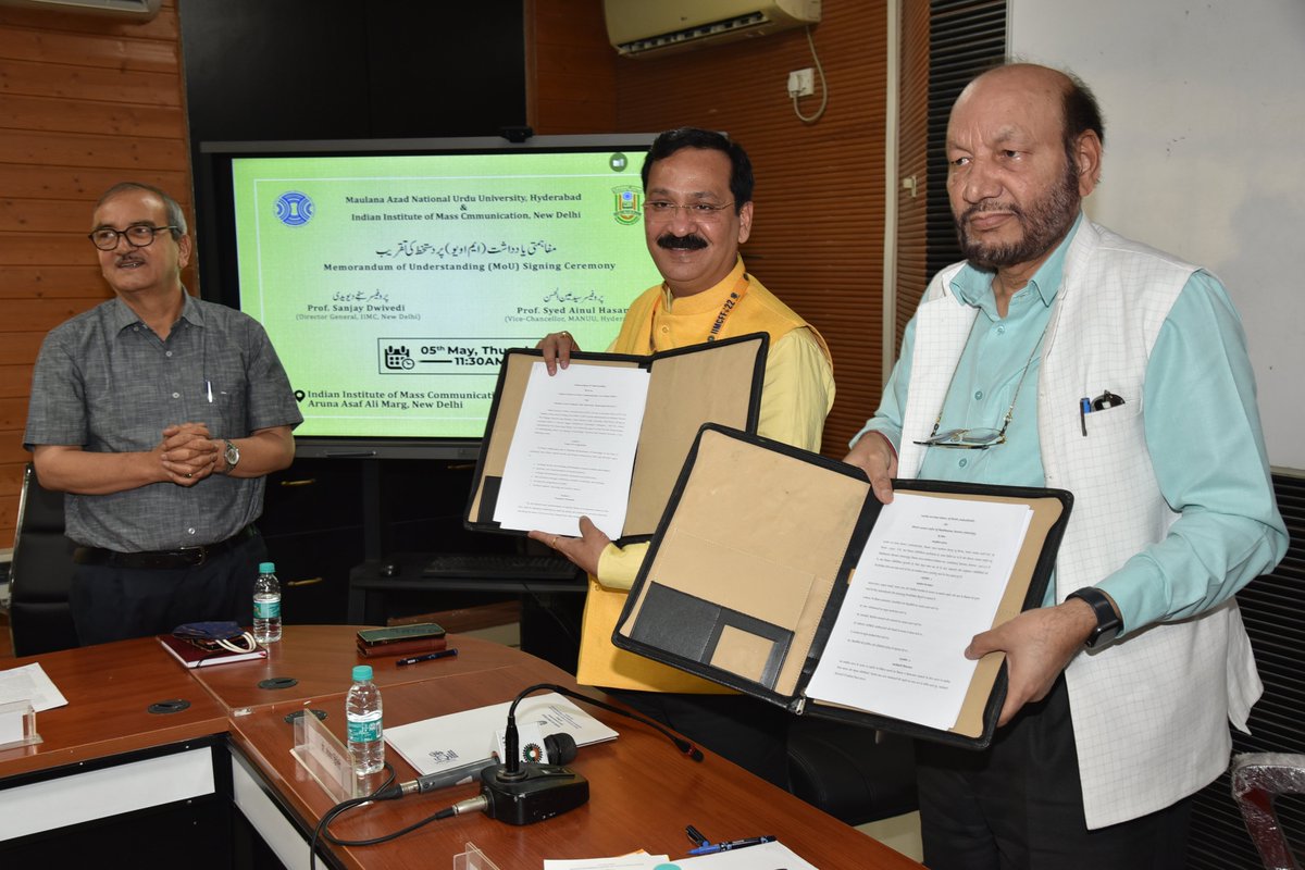 Indian Institute of Mass Communication tweet media