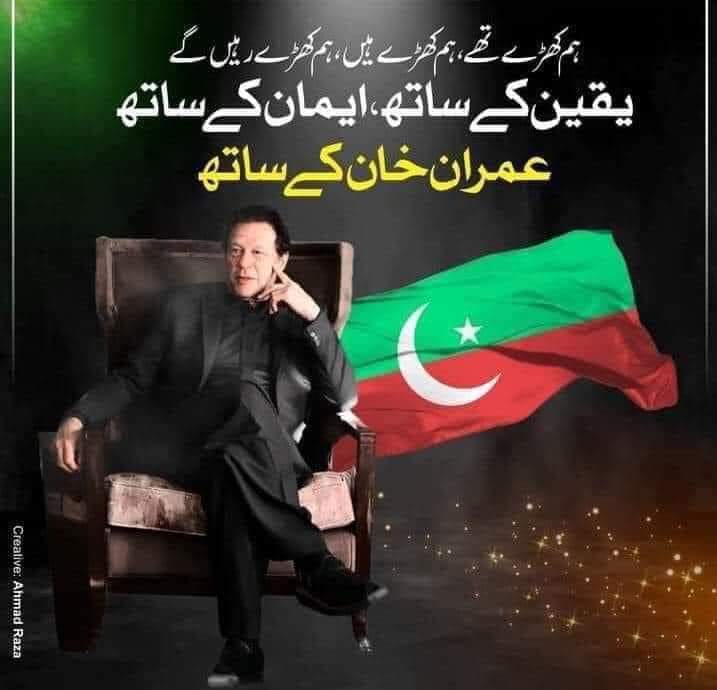 Waqas Butt tweet media