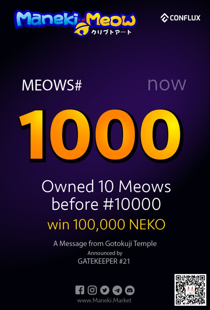Maneki-Meow (@manekimeoworg) on Twitter photo 📢 Konnichiwa! Maneki-Meow had Minted 1000 Meows.
Have your owned/received?
SELL your meow at Marketplace
art.maneki.market/#/marketplace
Mint your wish now on <a href="/Conflux_Network/">Conflux Network Official</a> Hydra.
🎁 Win some goodies !!! if you own 10 Mean before 10,000 mints
maneki.market/en/event-mainn…
#NFT 📢 Konnichiwa! Maneki-Meow had Minted 1000 Meows.
Have your owned/received?
SELL your meow at Marketplace
art.maneki.market/#/marketplace
Mint your wish now on <a href="/Conflux_Network/">Conflux Network Official</a> Hydra.
🎁 Win some goodies !!! if you own 10 Mean before 10,000 mints
maneki.market/en/event-mainn…
#NFT