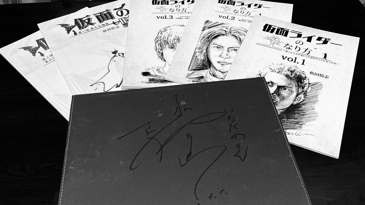 仮面ライダーナイト/松田悟志さんの直筆サインをipadと書籍に頂けました…震えてます 最高です 宝物です…! 