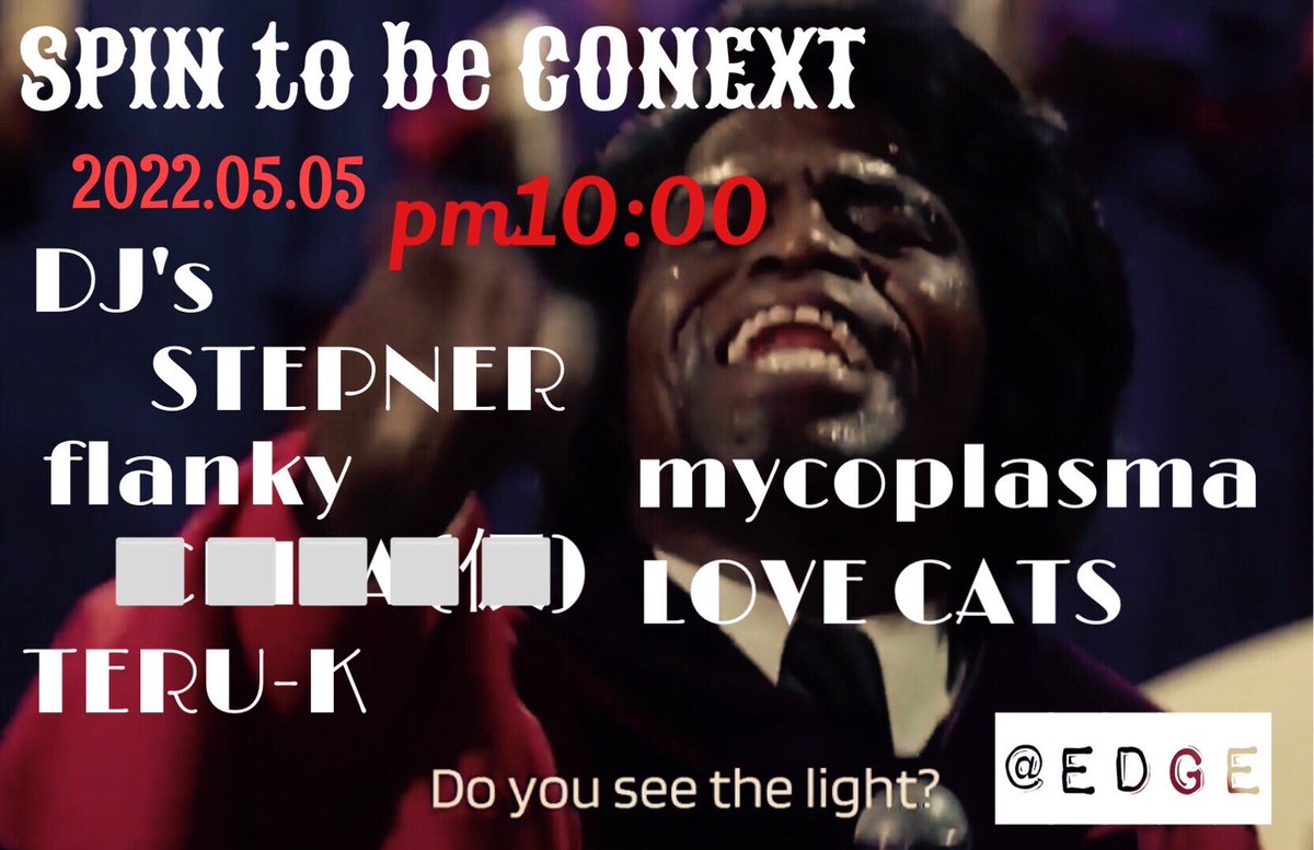 flanky17's tweet photo. ä»å€ïŒã¿ããªåŸ
ã£ãŠãããŸãïŒ
ããã
#baredge https://t.co/IU6vuDZFB9