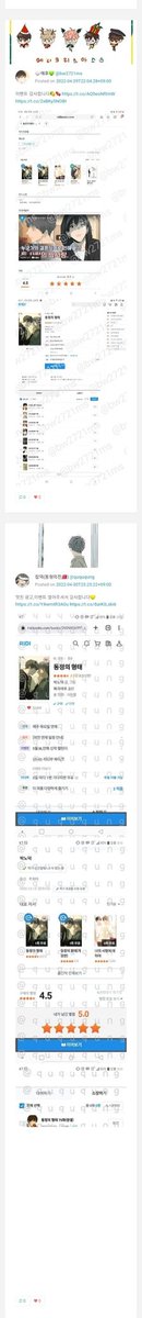 추첨 결과 이미지가 많이 깨져서 이미지를 잘라서 다시 올립니다.
당첨되신 분들 축하드리고, 참여해 주신 분들 감사합니다.