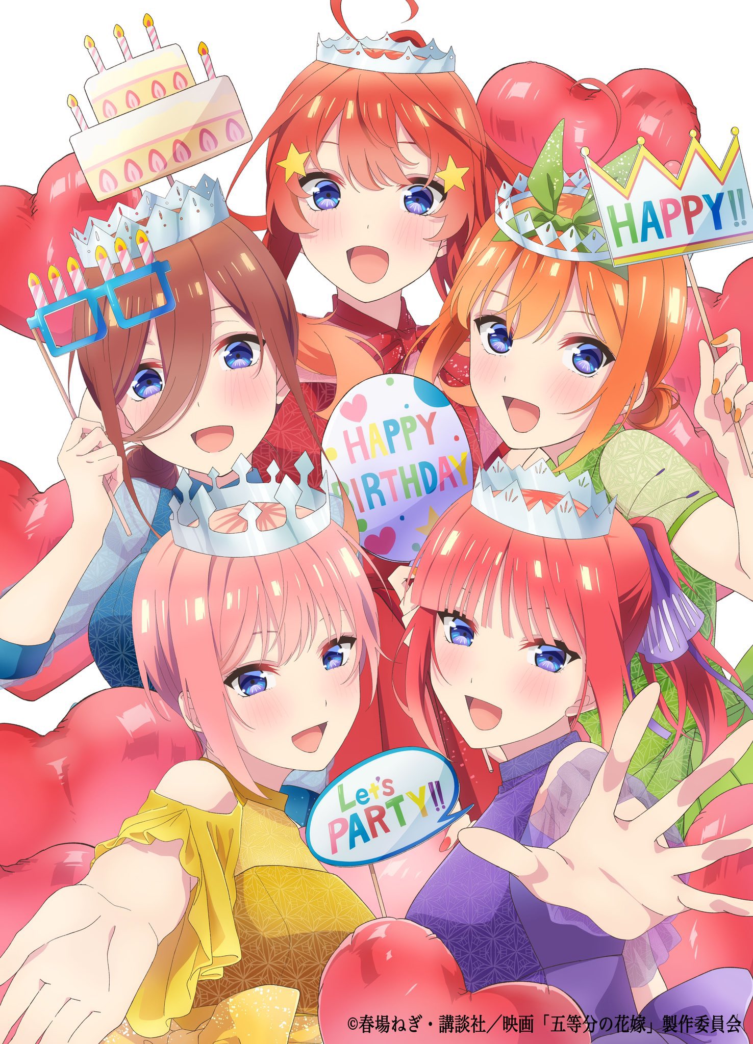 五等分の花嫁 肉汁の餃子 ダンダダン 一花 タペストリー