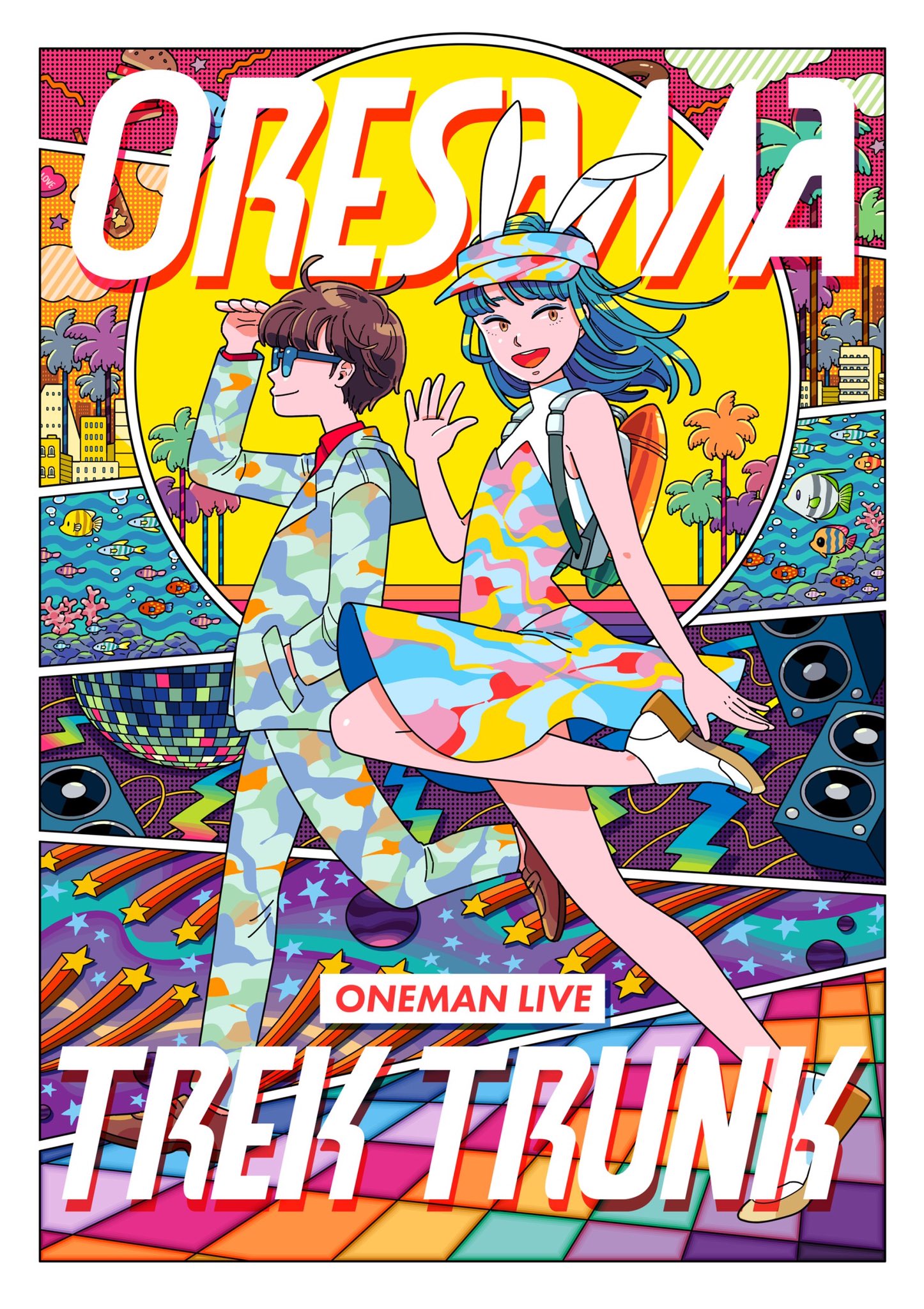 ORESAMA on X: ORESAMA on X: