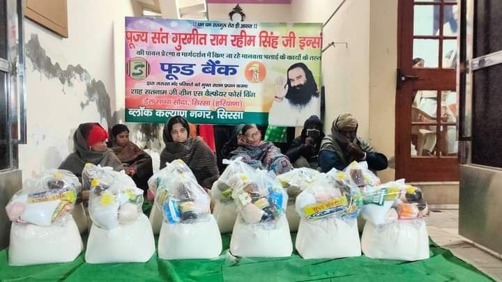 FoujiJb's tweet photo. @SMGHaryana #OneMonthRation
Dera Sacha Sauda #रोहतक के अनुयायिओं द्वारा #SaintDrMSG की प्रेरणा से सप्ताह में एक दिन उपवास करके जमा किये #FoodBank से अति जरुरतमंदों को राशन देकर बहुत ही नेक काम किया है ! https://t.co/w6RitxMagd