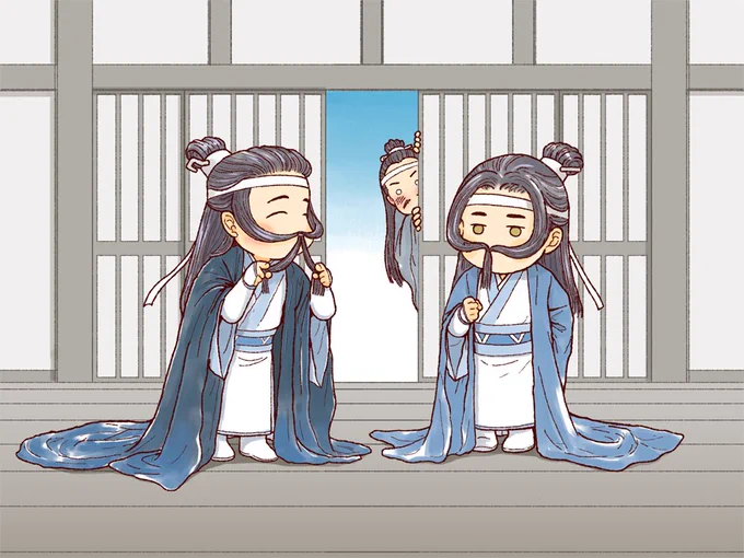 藍啓仁ごっこをする藍氏双璧

#魔道祖師 #MDZS #藍啓仁 