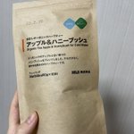 無印の「アップル&ハニーブラッシュ」はマジで美容沼。生理前の浮腫みエグい時に朝1杯飲んで