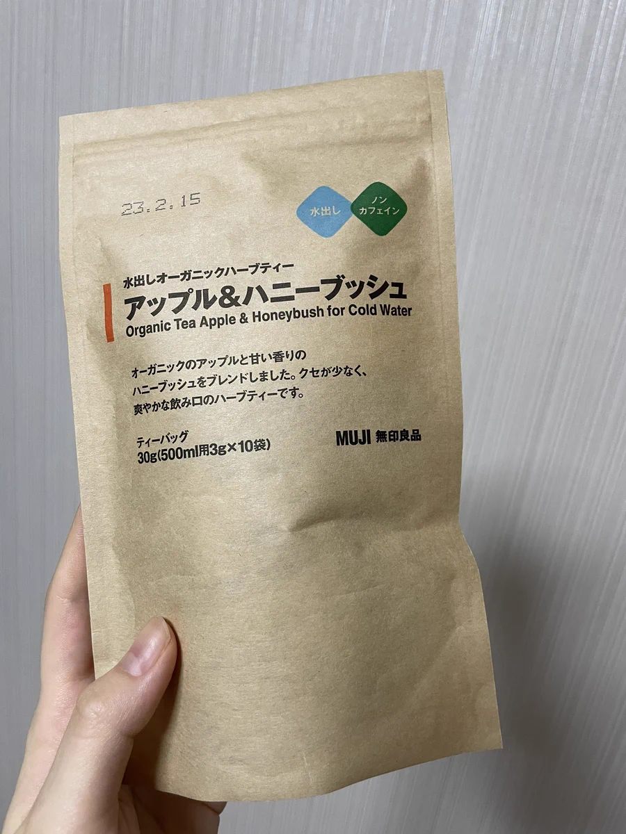 無印の「アップル&ハニーブラッシュ」はマジで美容沼。生理前の浮腫みエグい時に朝1杯飲んで