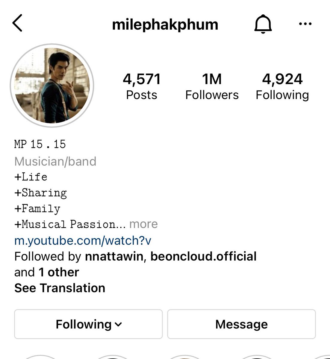 nacreousV's tweet photo. Congratulations for hitting 1M followers on IG🎉🥳❤️
@milephakphum 

#MilePhakphum #มาย 
#1Mแล้วเป็นแฟนมายได้ยัง https://t.co/NL1aqiUgWf