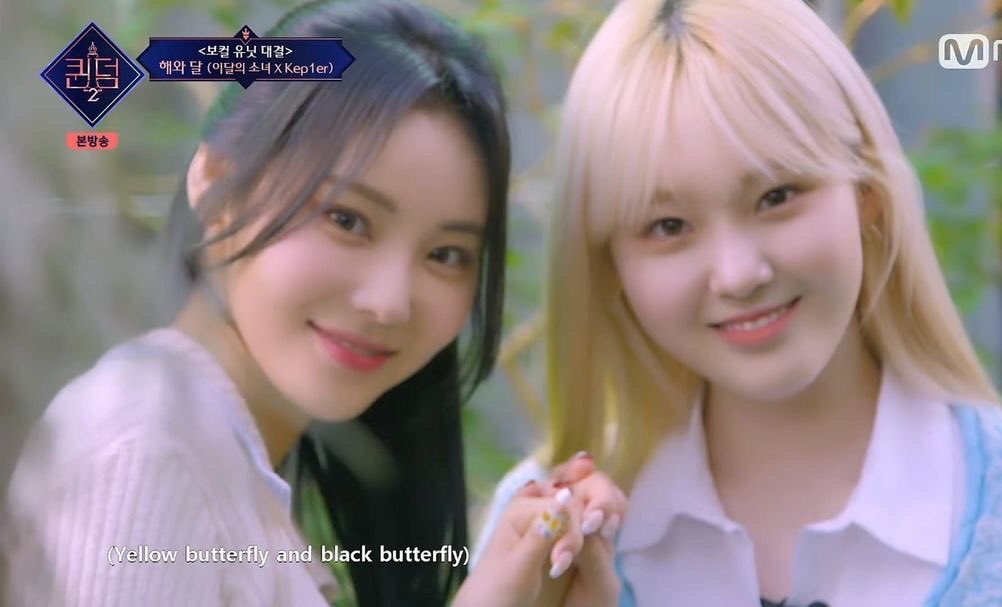 picschaehyun's tweet image. CHAEHYUN AND JINSOUL 😭😭😭