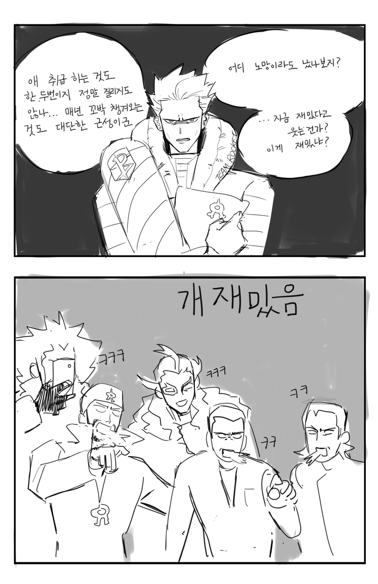 인생의 3분의 1은 어린이라면서요 그래서 27세 태홍한테 선물을 해보겠습니다
(목배게는 매고 있으면 귀엽지 않을까)