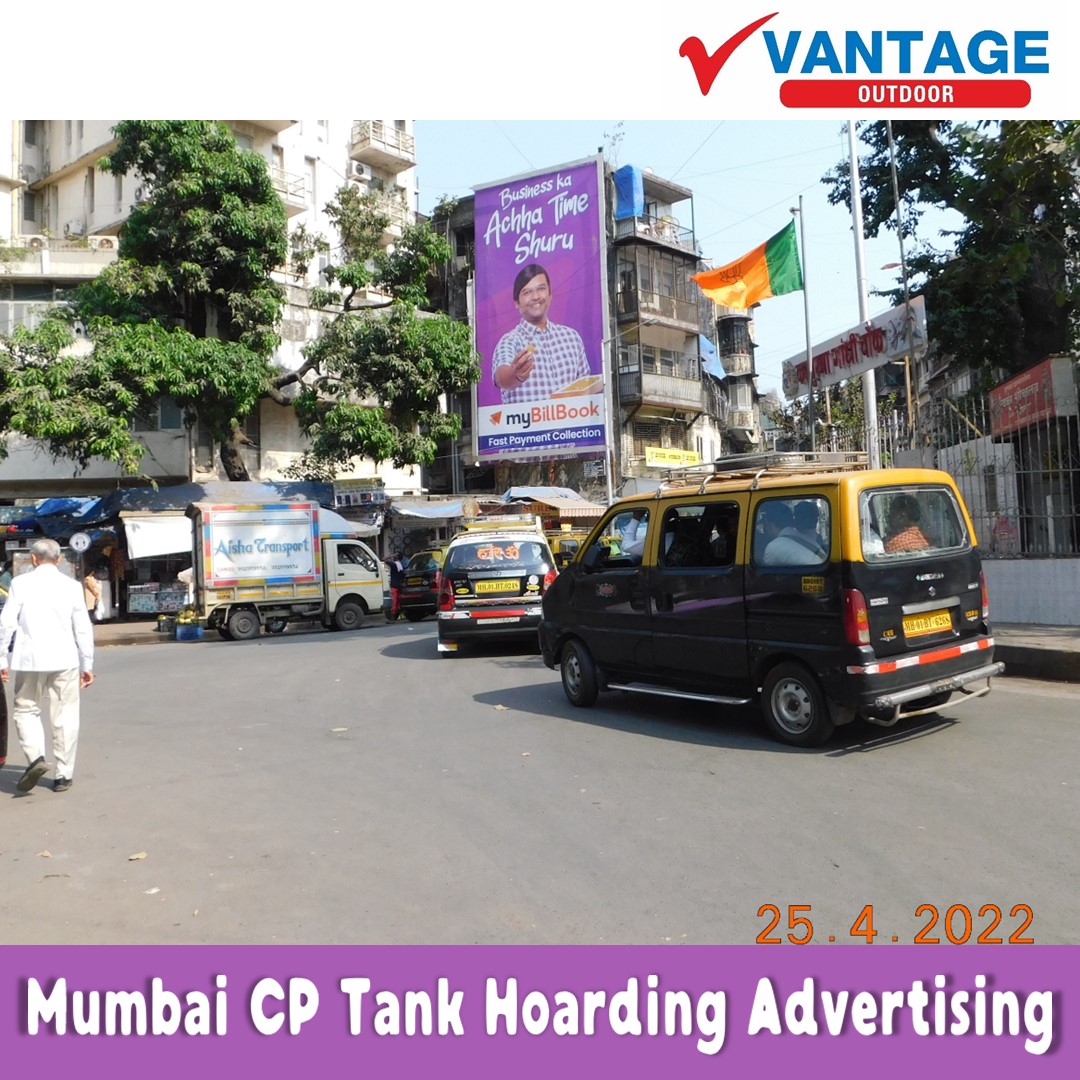 VantageOutdoor's tweet photo. #HoardingAdvertising @Mumbai CP Tank ☎ 9500005749 #ooh #ads #billboard #advertising #outdoorads #outdooradvertising #lithoarding #hoardingadvertising #oohadvertising #outdoorservice #serviceprovider #billboardadvertising #creative #saledisplay #mybillbook #billbook #mumbaiads. https://t.co/zwp5hZ57Pq