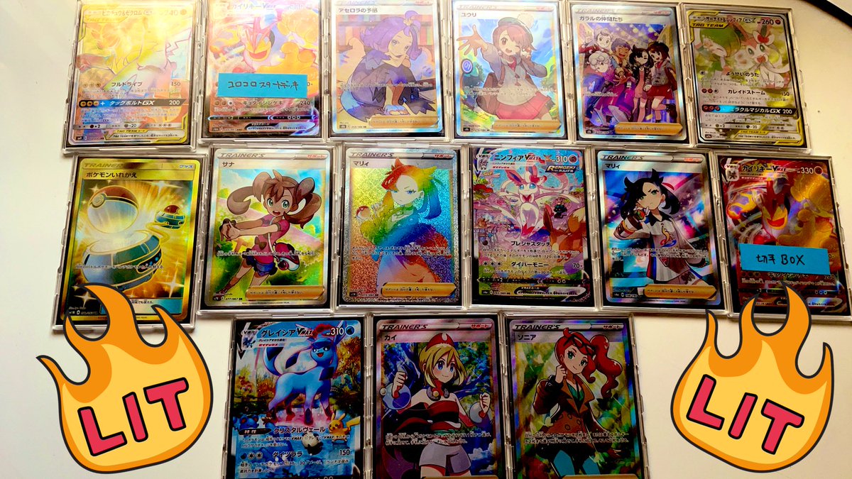 yuukunpokeka tweet picture