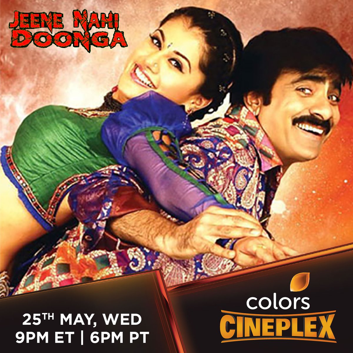 Watch the action-comedy hit, Jeene Nahi Dunga tonight at 9 PM ET / 6 PM PT only on #ColorsCineplexUSA.
#ColorsUSA #CineplexUSA #SouthIndianMovies #IndianMoviesUSA #DesiEnetertainment #BollywoodUSA