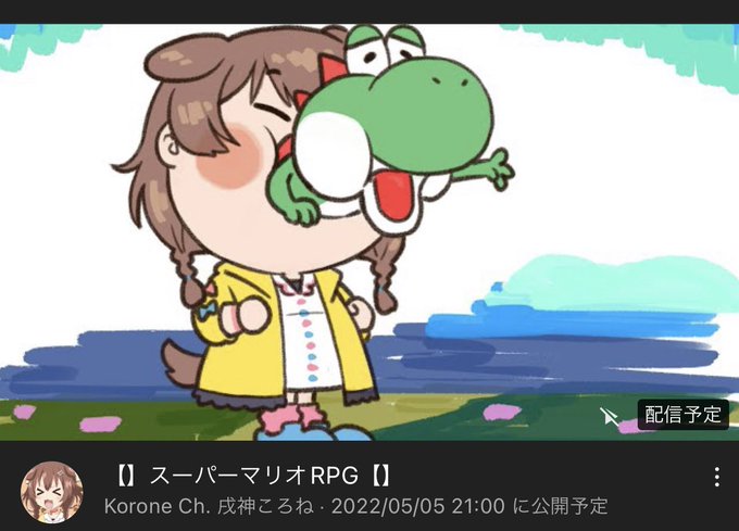 Fierceofrevaliさんのイラストまとめ 3ページ目